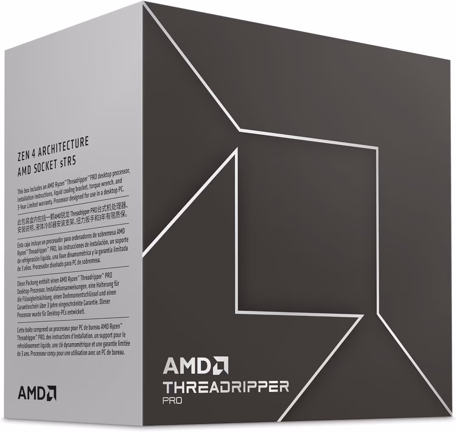 AMD Ryzen Threadripper PRO 7945WX